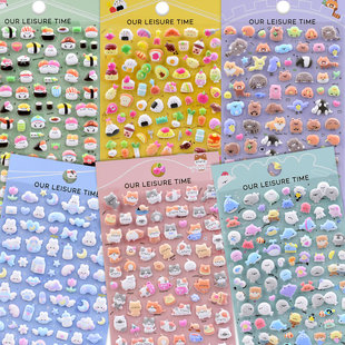 С�t���¿ͨ���������N�� С�w�������N3d���w�֙C��DIY�b��N