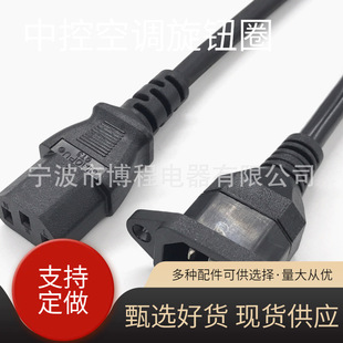 ��X���C���^�����Դ���L��C13�DC14�DC15������@3CCC�J�C���^