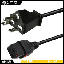 �����Դ�����iƷ��β��ĸ������Ҏ�Դ��C20/C19���^���L��