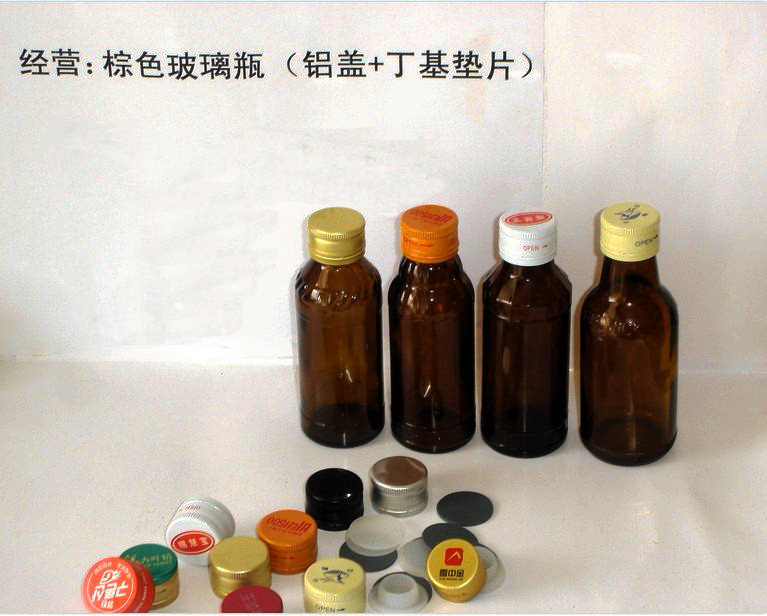 厂价优惠销售28#25#.22#口服液瓶用扭断盖酒瓶盖蜂橄榄油保健品盖