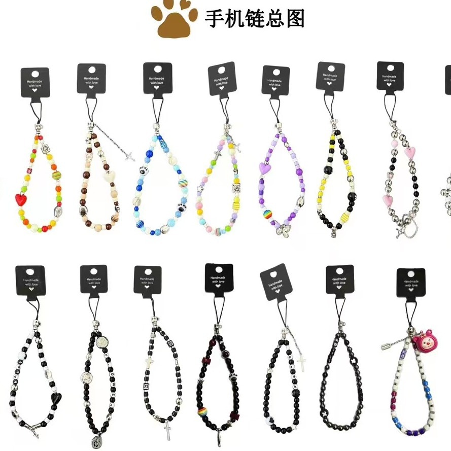 Cuentas de perlas hechas a mano, cadenas de teléfonos móviles, bolsos, colgantes, colgantes de muñeca, cuentas hechas a mano.