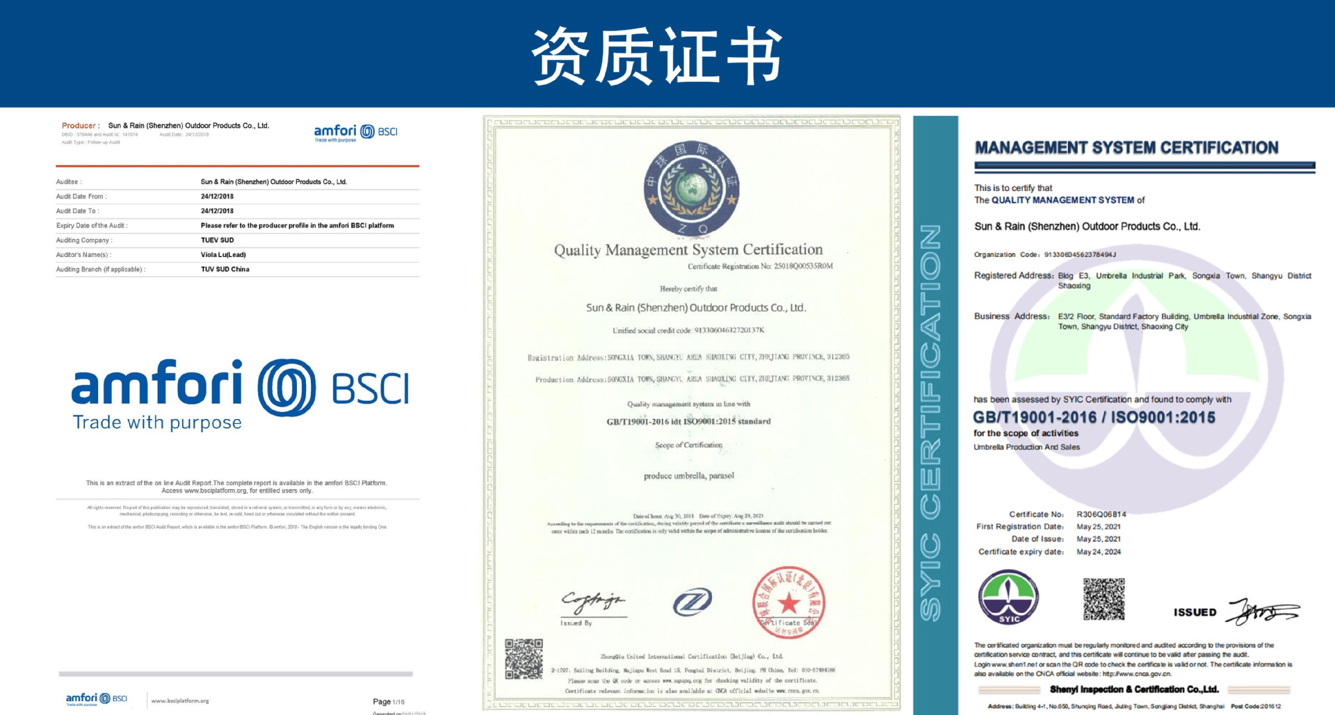 微信图片_20220325154519