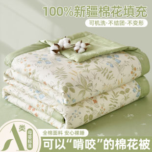 �����ě���100�½��޻��ı�����������{�����ļ��əCϴ