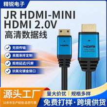 HDMI���往 hdmi���D��������ҕ�l�B�Ӿ�HDMI������