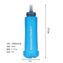 �羳��yܛˮ�������\���R�����T��ԽҰ�����aˮƿ�ܲ��ۯBˮ����