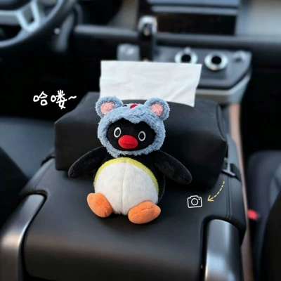 Interior Decoration Car Tissue | Car tissue box/set - mouse-blue-hat-cute-penguin-arrest-black-velvet-bag