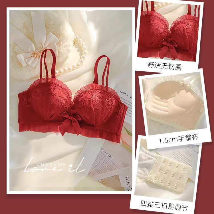 Ropa interior, pechos pequeños para mujer, engrosamiento, encaje sexy, sin anillo de acero, ajuste anti-flacidez para estudiantes, traje de sujetador