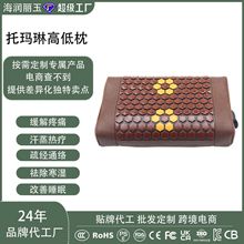 ��ʯ���^�Nʯ�Ь�����ʯ�o�i׵���^�����l�����^���N�YƷ����YƷ