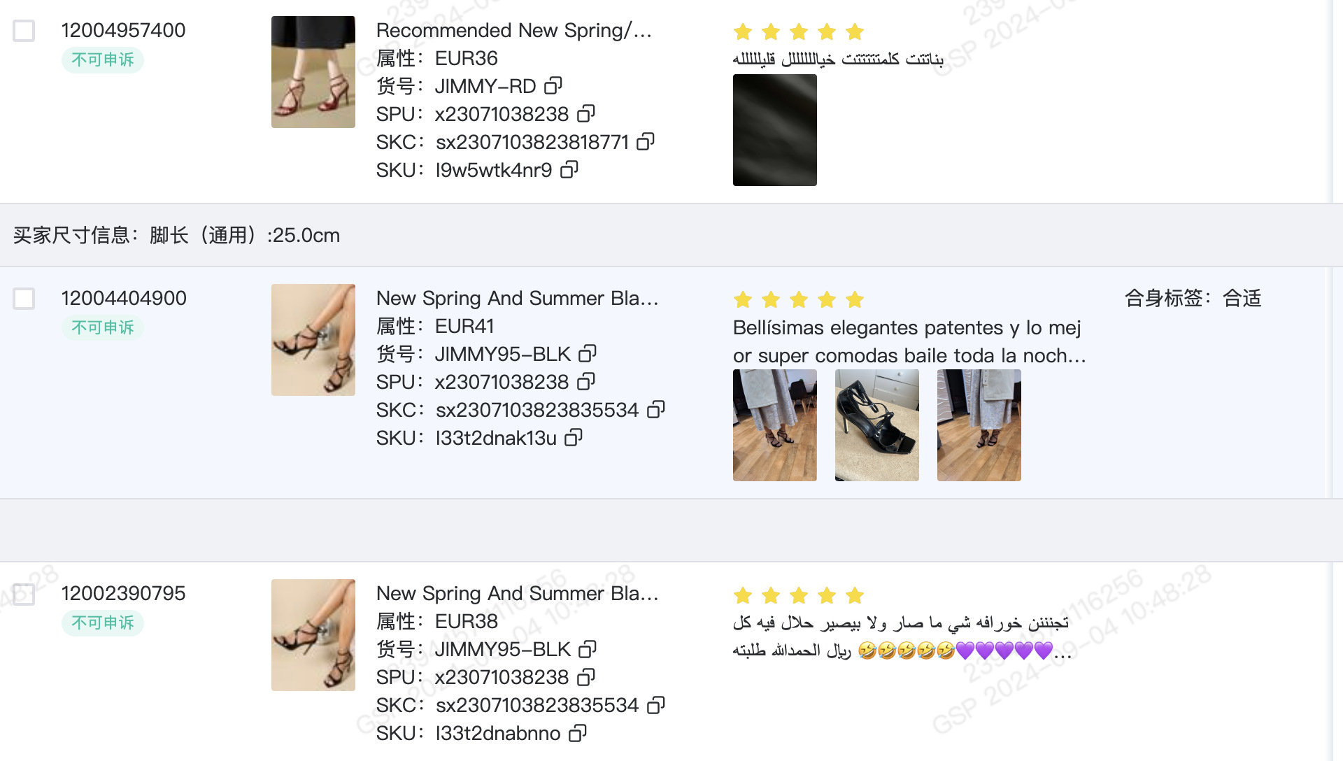 O1CN01Z2Gbva1ru4bNlMS94_!!2207612445690-0-cib.jpg?__r__=1725418867709