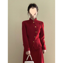 大码胖新年战袍红色敬酒服订婚套装裙女秋冬新中式外套半身长裙