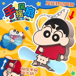 Crayon Little Newbie Hand Fan Creative Cute Cartoon Manual Mini Fan Summer Portable Gift Wholesale
