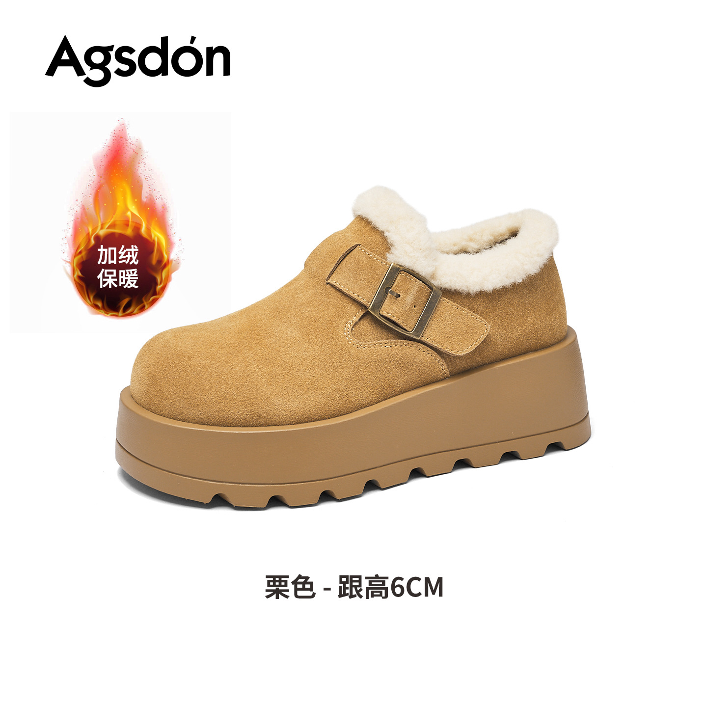 Augu Lion Deng Xiaoping Boccan zapatos de terciopelo mujeres 2025 nuevo invierno suela gruesa de peluche de un pie botas de nieve de embarazo zapatos de algodón