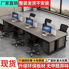 ���s�T�k�����T����X���k�����νM��2/4/6�����L����λ����