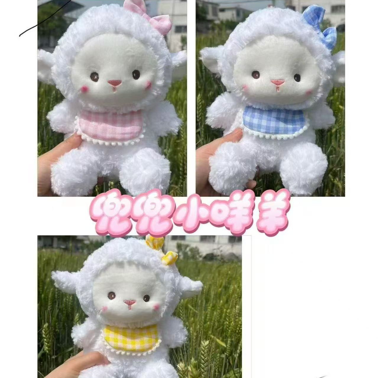Juguetes de peluche al por mayor transfronterizos tráfico lindo nuevo muñeco de máquina de muñecas de ocho pulgadas lanzamiento de boda pequeño lote de muñecos