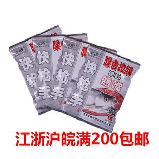 ��.���~�D �옌�� �������D ����N��120g �D����D�~ʳ