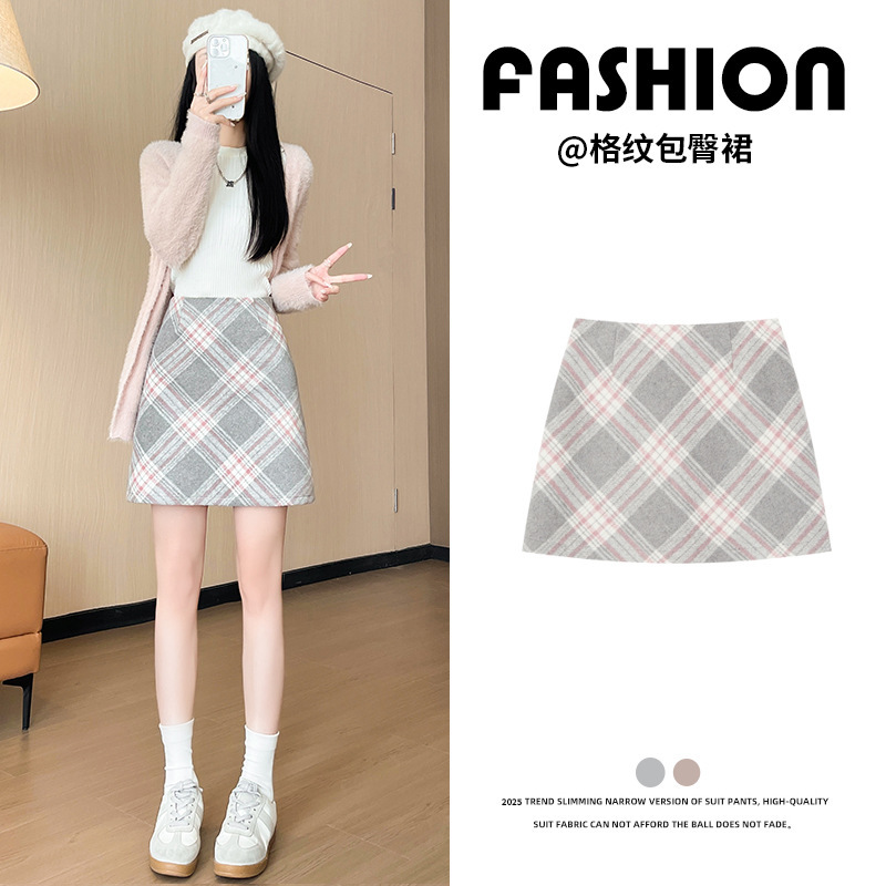 半身裙毛呢A字短裙秋冬半身格子短裙女韩版新款高腰修身包臀裙子