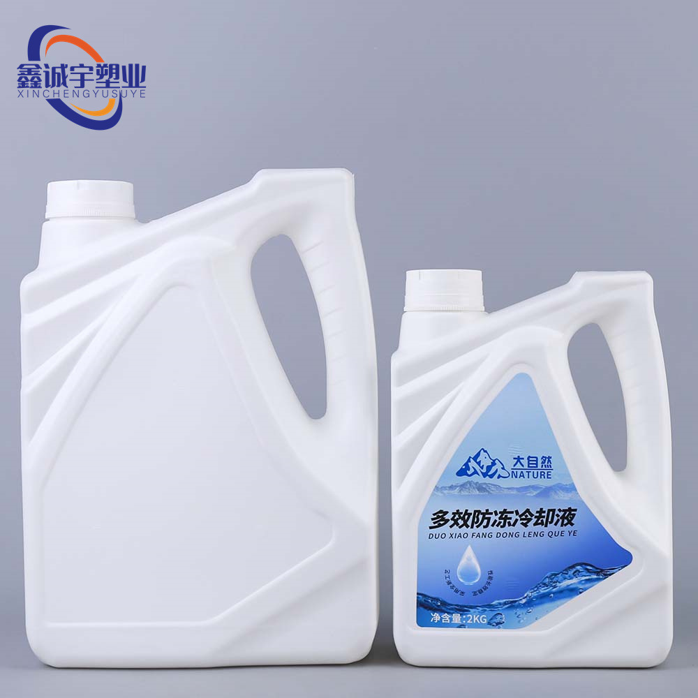 2025新款2升汽车防冻液桶4kg机油桶4升瓶塑料桶塑料容器大容量装