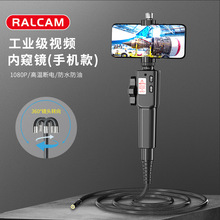 RALCAM/J͸ߜރȸQR 360ֳDȸQR ܵIȸQR