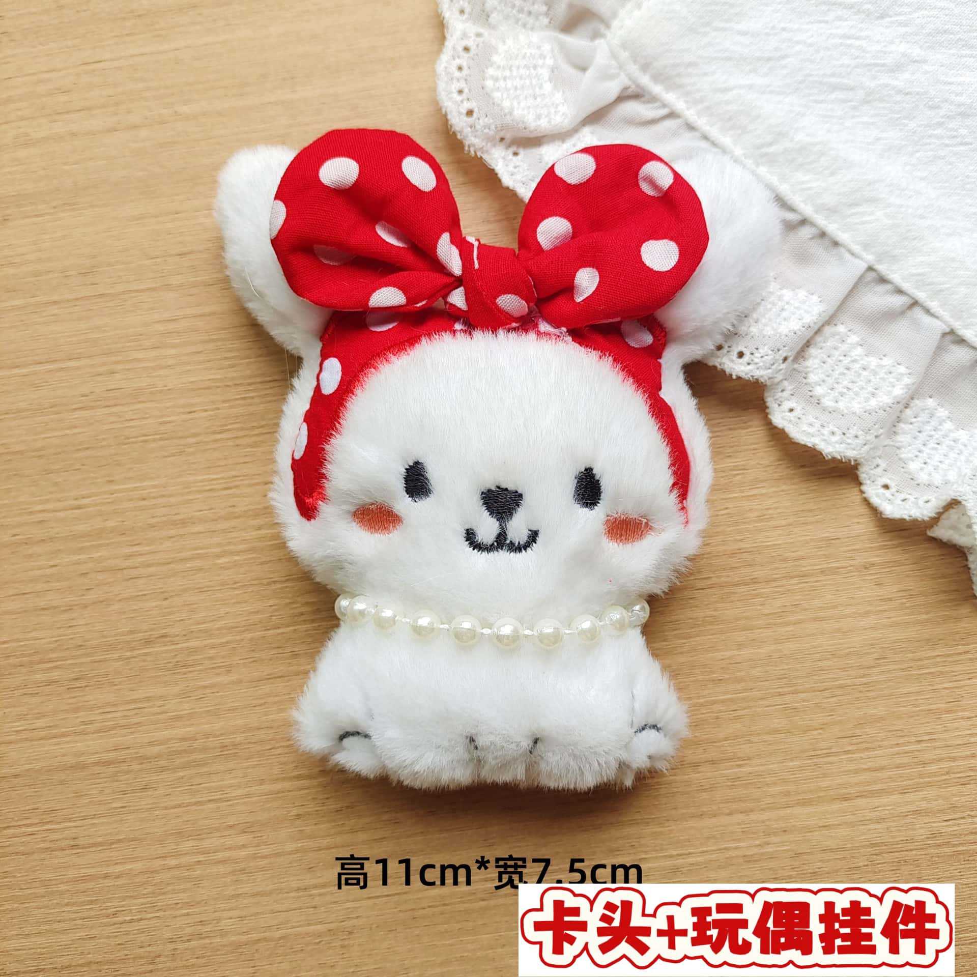 Muñecos de peluche de dibujos animados con embalaje en tarjeta, bolsas transparentes, colgantes de muñecos de alto valor para lanzar en bodas, varios estilos disponibles para venta al por mayor. image 101