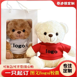 ����̩���ܹ���С����ż��ӡ��logo���I�Y��ë�q��߮��I����