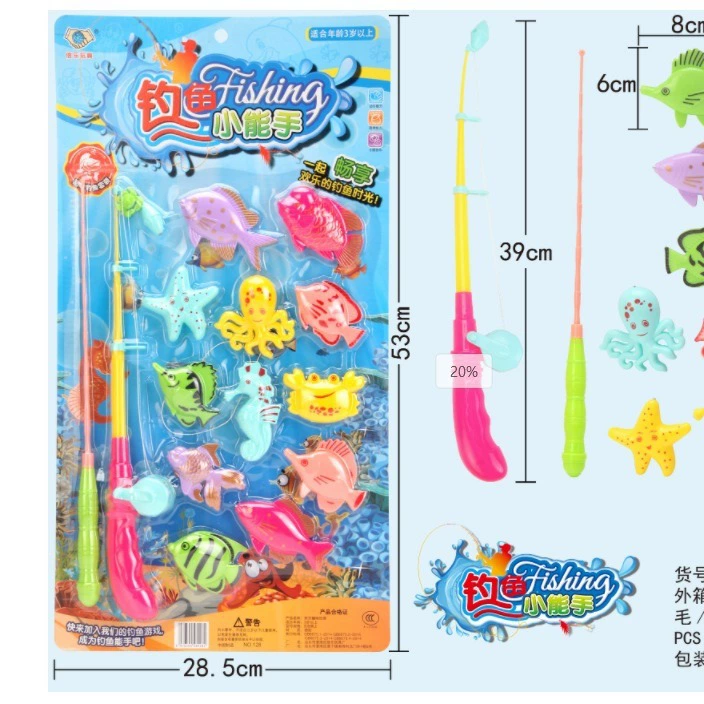 Оптовые детские рыболовные игрушки магнитная игра водная рыбалка