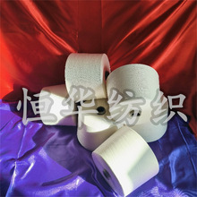 ��ë���Ƴɵļ����ָМ�ů���ɐa�A�����������ɫ�������m��ë��