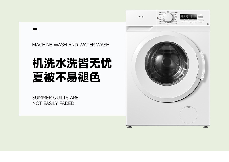 冰川灰_1_12.jpg