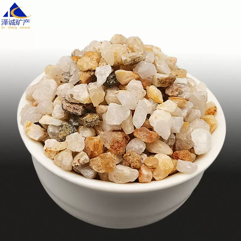 厂家批发石英砂地面草坪用石英砂 喷砂除锈 污水处理用黄色石英砂