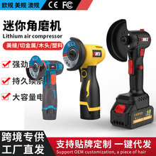 �����ĥ�C�늳�늽�ĥ�๦�ܼ���С�ͽ�ĥ��ĥ�C���p�C