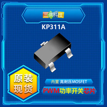 KP311ALGA����΢SOT23�Ǹ��xPWM�����_�P������MOS�������ԴоƬ