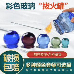 �wͨ��ɫ������� ��ɫ���������� ��������Ժ�ι����b�����ι���