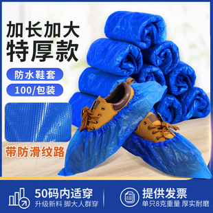 Ь��һ���ԼӺ��҃ȷ�ˮ������ʿ��Ь�����ش�̖�Ӵ��a�����_��