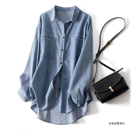 New Loose Denim Jacket for Women, Inner Layer, Layering Shirts, Loose Long Sleeve Shirt