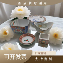 ����ʽ��������;���ʽ�մ��ķ���Ӿ����������_�P�{�ϵ�ˮ���P