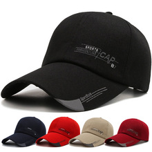 ñ����ʿ�ļ��n������ñ��~���ñ̫�ñ���L�ط���CAP87����ñ