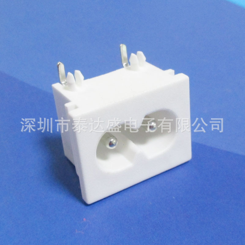白色C8两芯锂电池充电口23*18白色90度弯脚带双定位柱AC插座LH-8