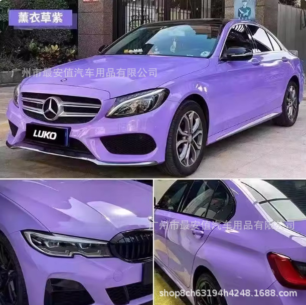 Car Color Change Film Piano Lavender Purple Car Body Paint Color Change Film Electric Motorcycle Decoration Cross-Border Wholesale