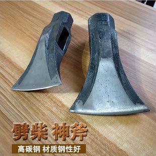 Large hand-forged household forged axe head octagonal Hammer axe cutting axe fire axe Firewood axe firewood sharpener