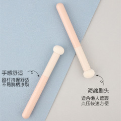 蘑菇頭小饅頭海綿遮瑕刷懶人新手大面積精準自然服帖不厚重無刷痕