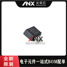 AP1501A-50K5G-13 TO263-5开关稳压器IC芯片 全新原装丝印1501A50
