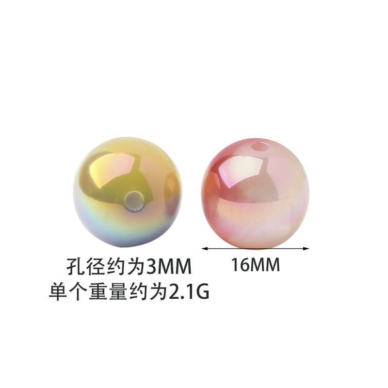 16mm马贝双色猫眼通孔圆珠包挂链串珠手机链手工DIY饰品配件散珠|undefined