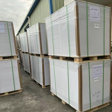 FSC157克 250 300 350 400克双面铜版纸 印刷用纸