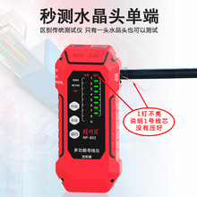 ������NF-802�๦�ܾW�j�������y���x�����x�W�����ɔ_���poe