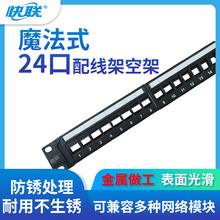 �W�j�侀�ܿռ�24��1U�����侀�ܿռܴ���ֱͨģ�K�侀�ܺ�����