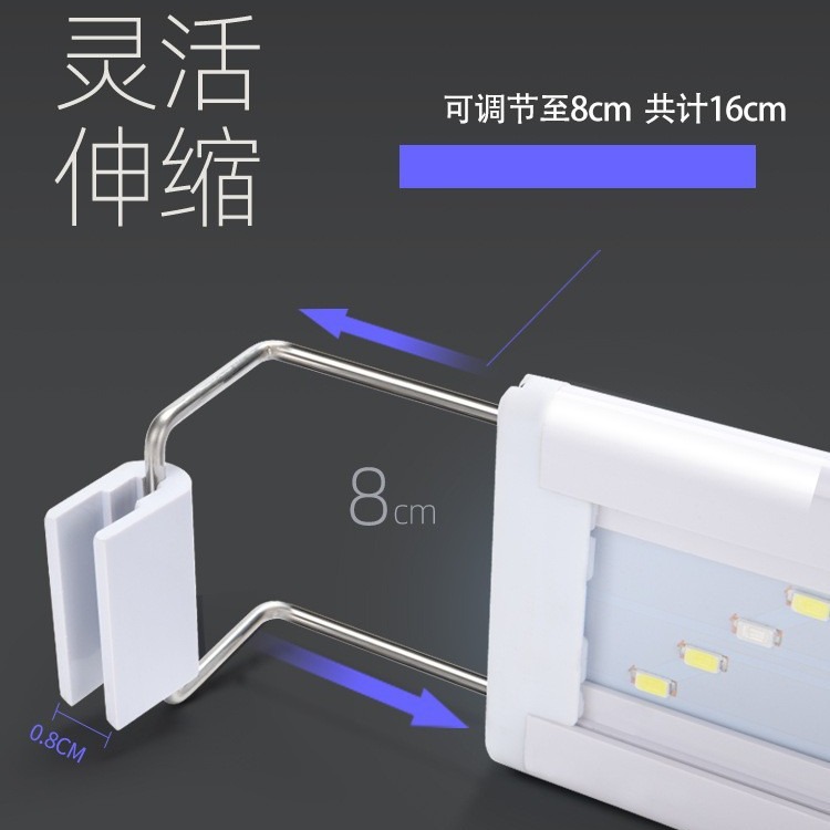 LED fish tank light stand grass tank light aquarium led light stand energy-saving anti-splash water lighting bracket light fish aquatic light