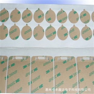 300L�p���z�N  �p��EVA�����z�|  VHB�������o���z�N