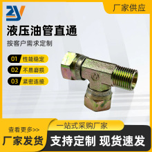 Һ͹ͱ^iĸͨӢAͻĸ^\P䓸߉