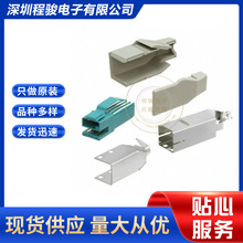 74233-101LF  8PIN USB TYPE-A���͵�Դ ���ʽ USB��������ͷ