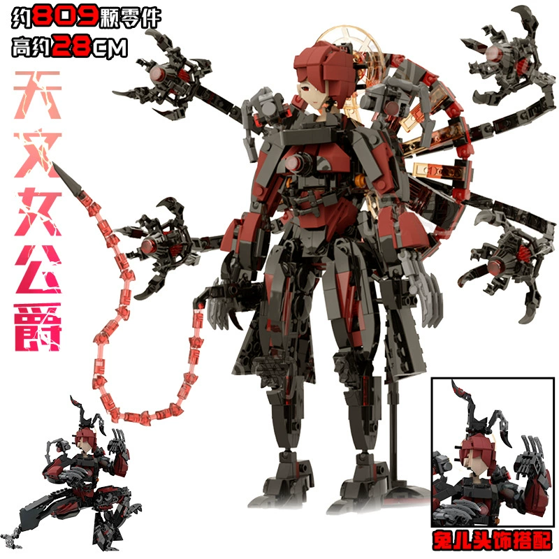 Модульная сборочная фигура серия Titan, множество вариантов включая позолоченные и подвижные минифигуры 12 см