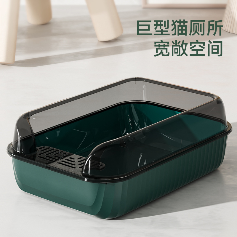 Nueva caja de arena para gatos grande de estilo de lujo ligero para evitar salpicaduras externas, productos de limpieza de inodoros para gatos semicerrados, fábrica de caja de arena para gatos al por mayor